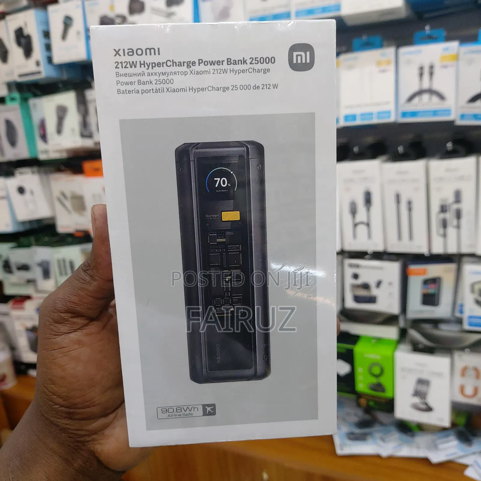 Xiaomi 212w Hypercharge Power Bank 25000mah