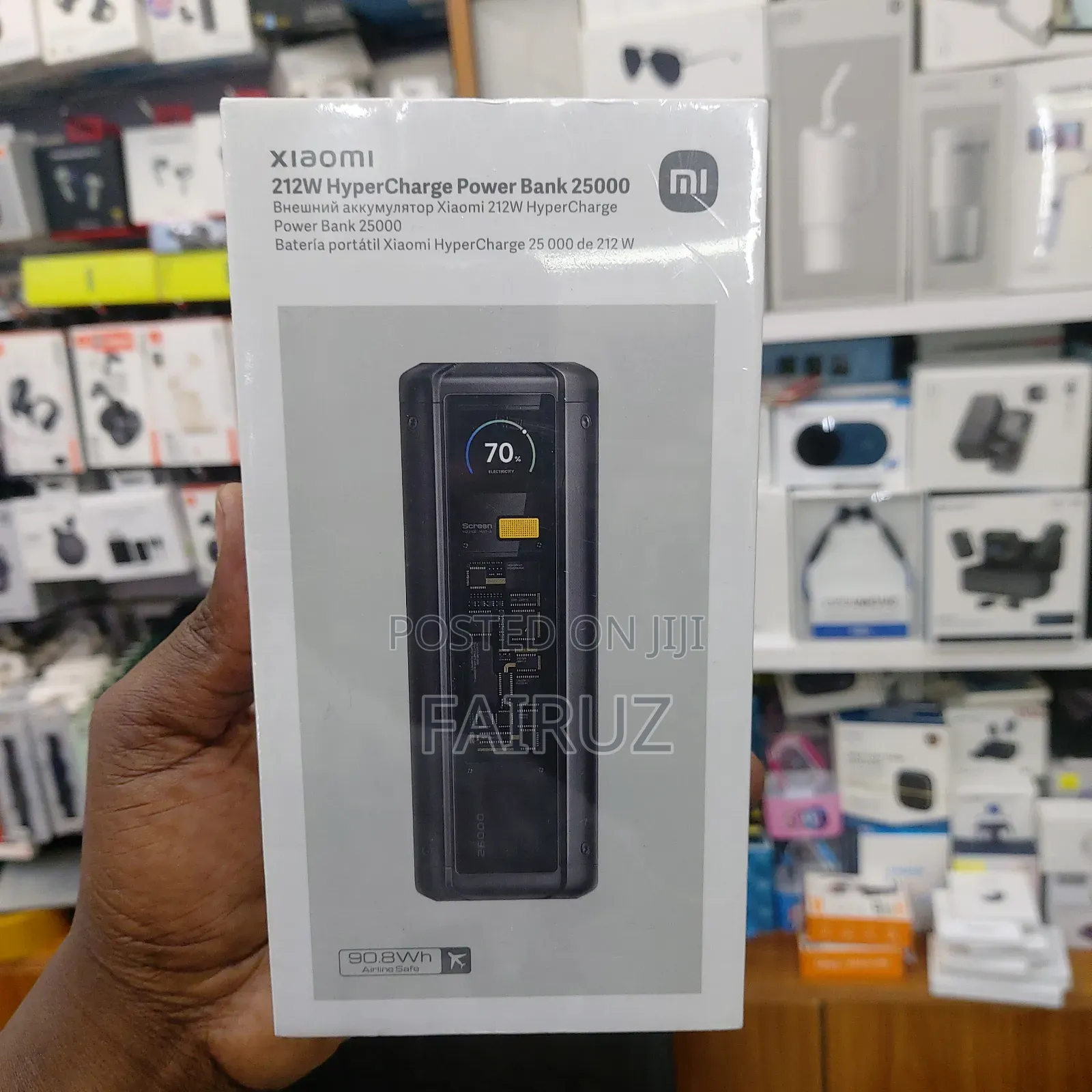 Xiaomi 212w Hypercharge Power Bank 25000mah