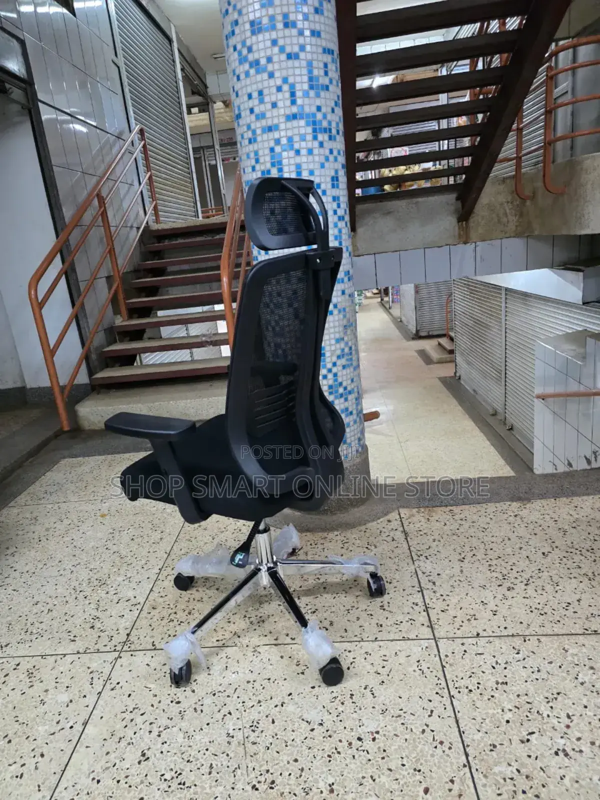 Modernist Recliner Office Chair Office Chair
