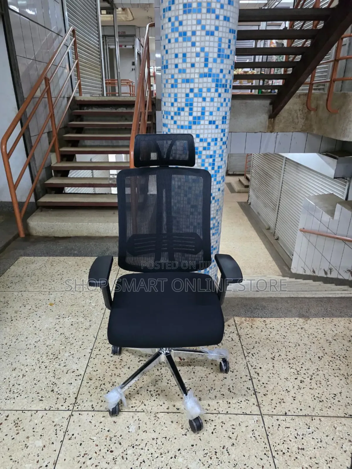 Modernist Recliner Office Chair Office Chair
