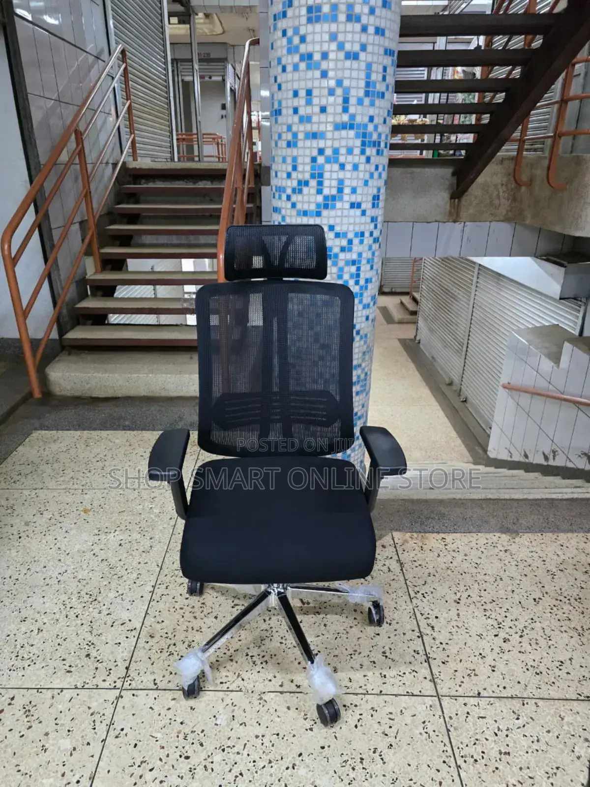 Modernist Recliner Office Chair Office Chair
