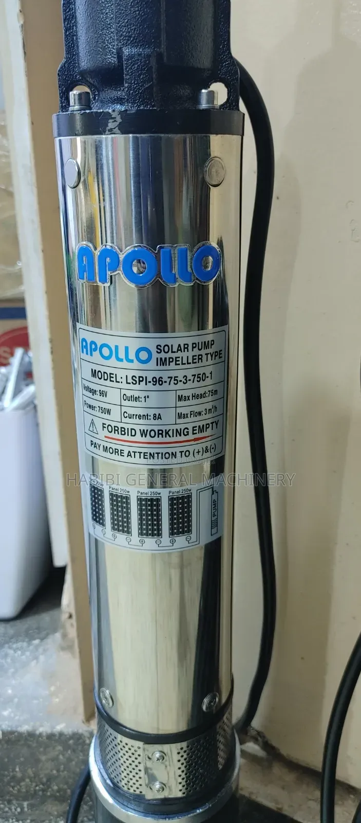 Apollo 75m High Quality Submersible Solar Water Pump