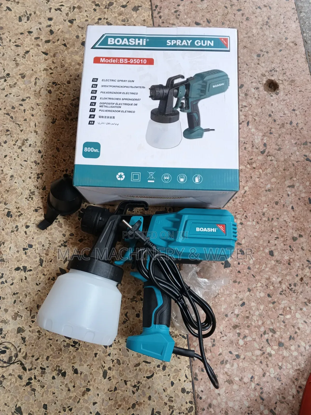 Portable Electric Paint Sprayer