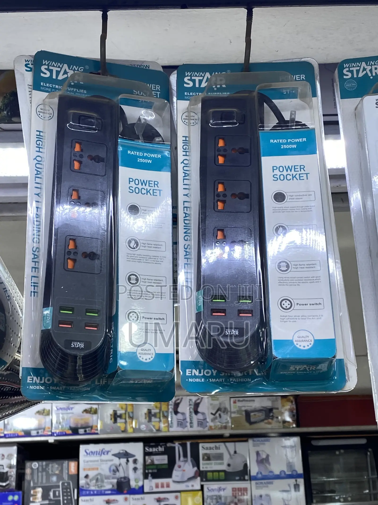 Electric Extension
