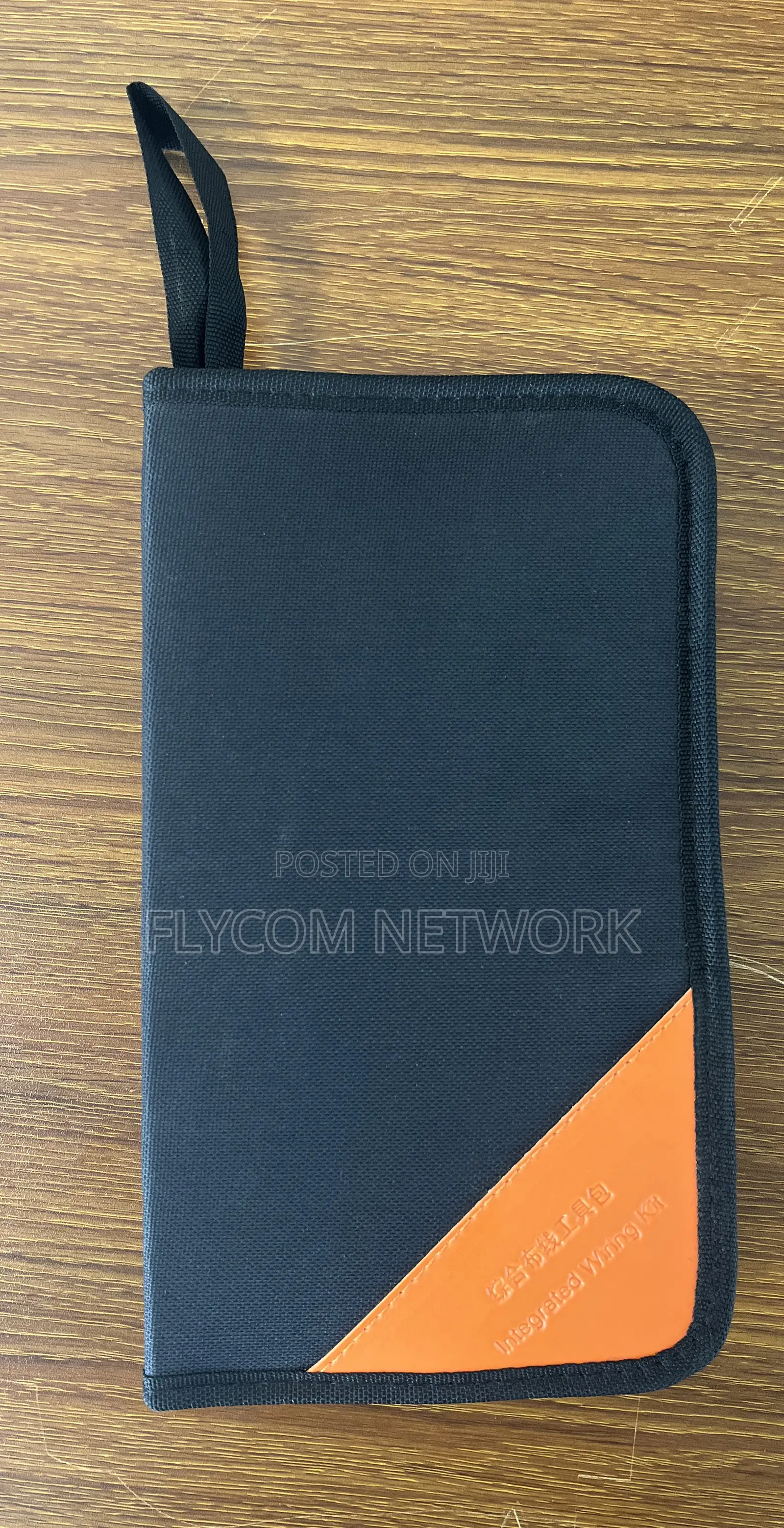 Network Toolkit