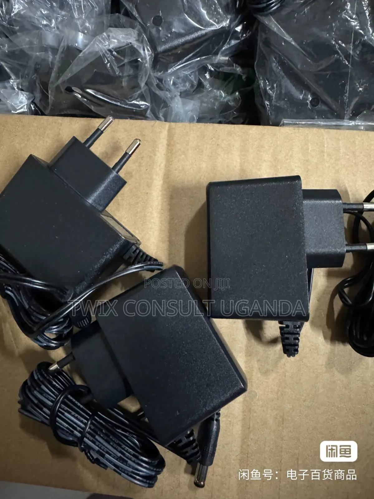 Power Adapter for Routers and Others