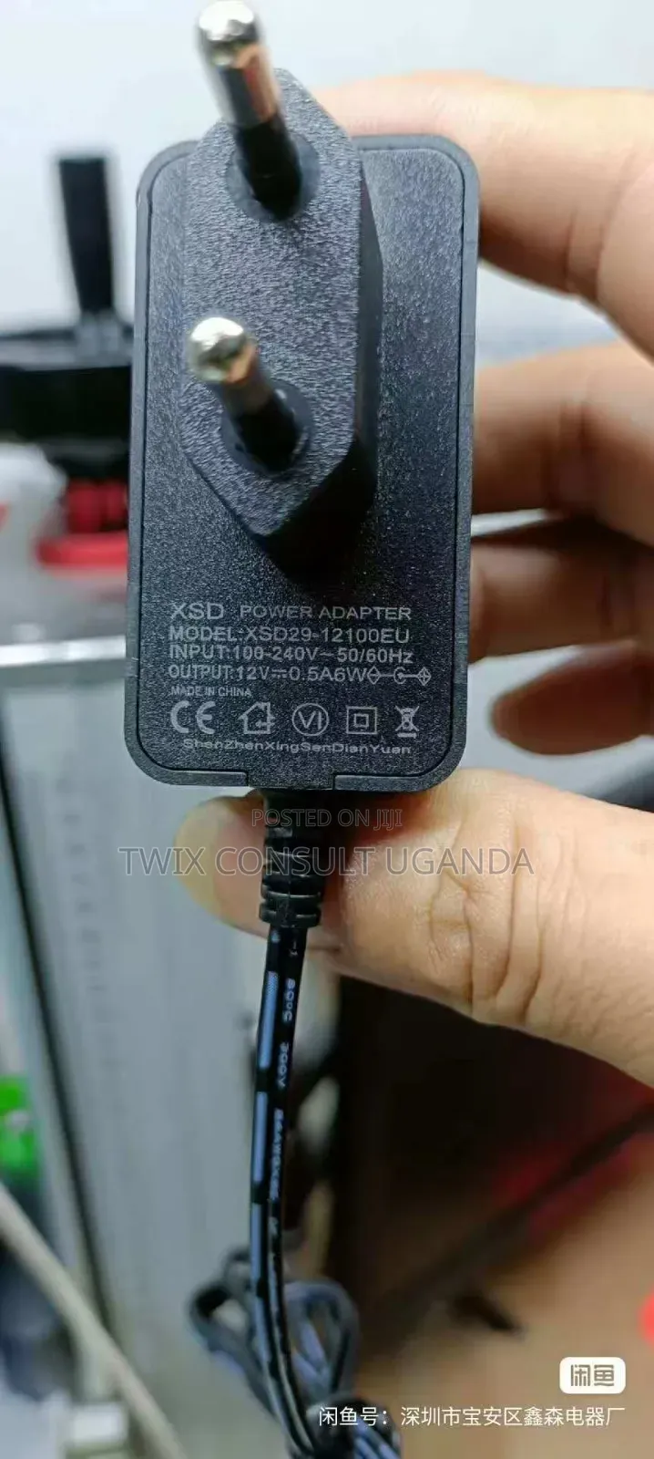 Power Adapter for Routers and Others