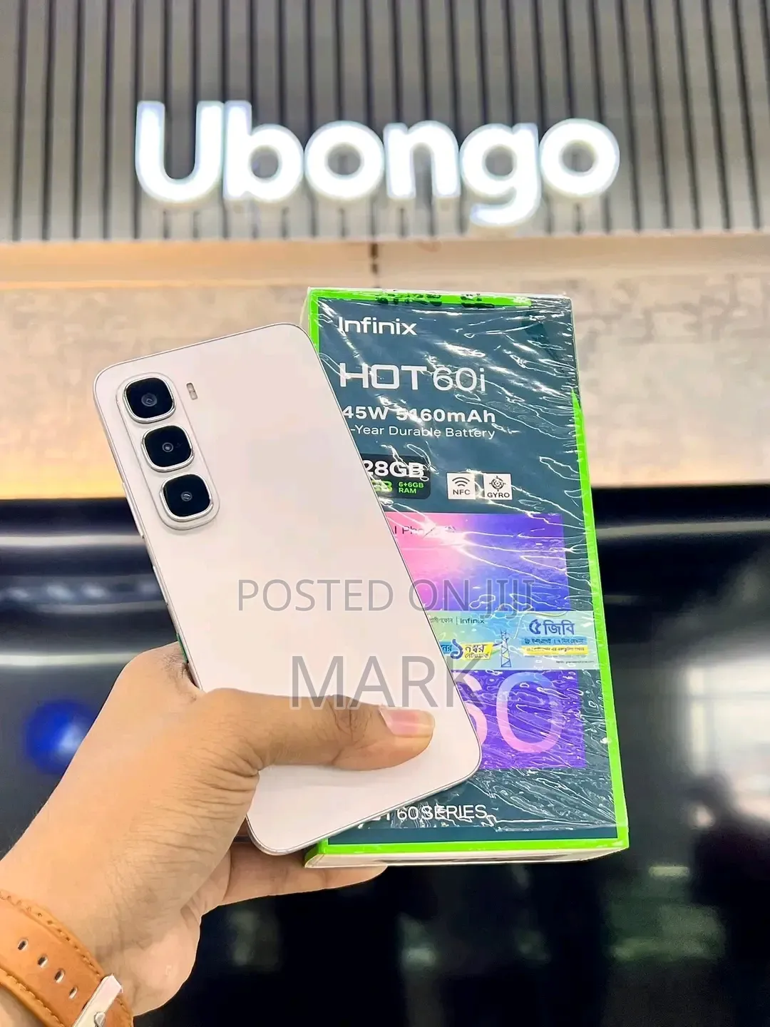 New Infinix Hot 60i 256 GB Gold