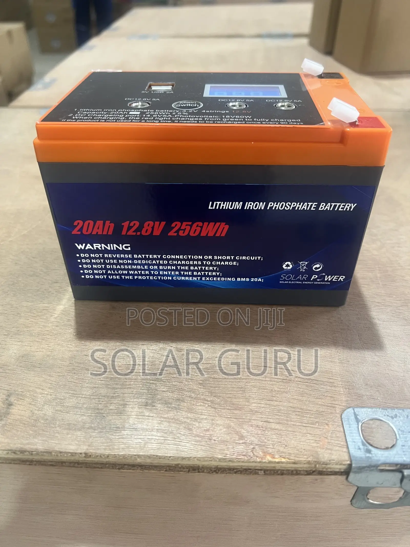 20ah Lc Star