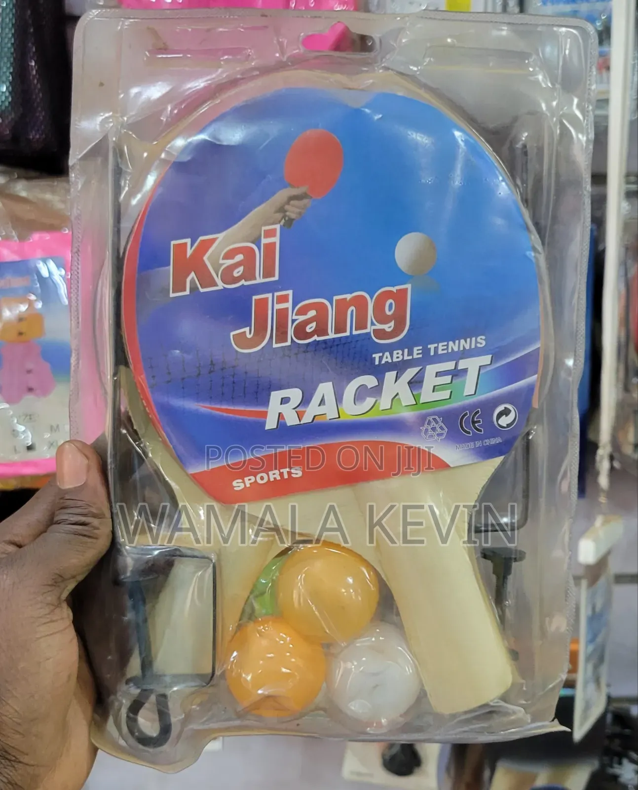Tennis Racket Set