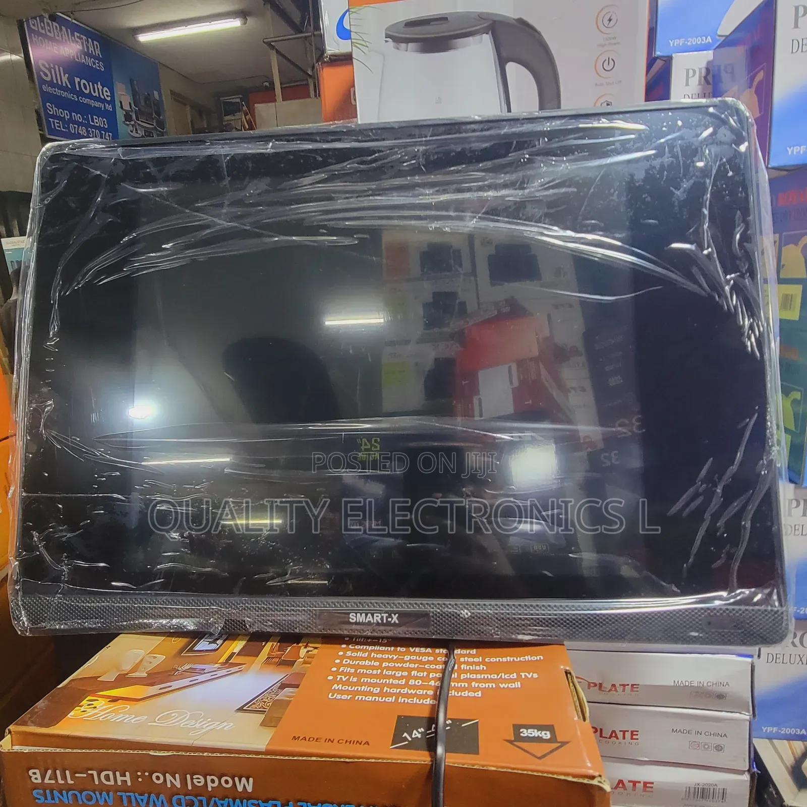 Smartx 17 Inches Flatscreen Tv Free to Air Ac Dc