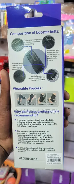 Wrist Brace Booster Strap