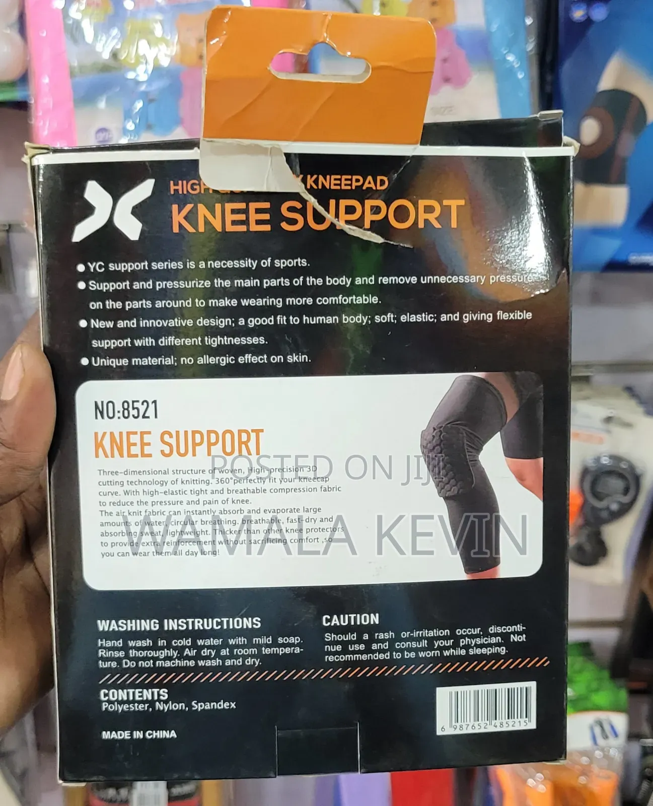 Knee Support