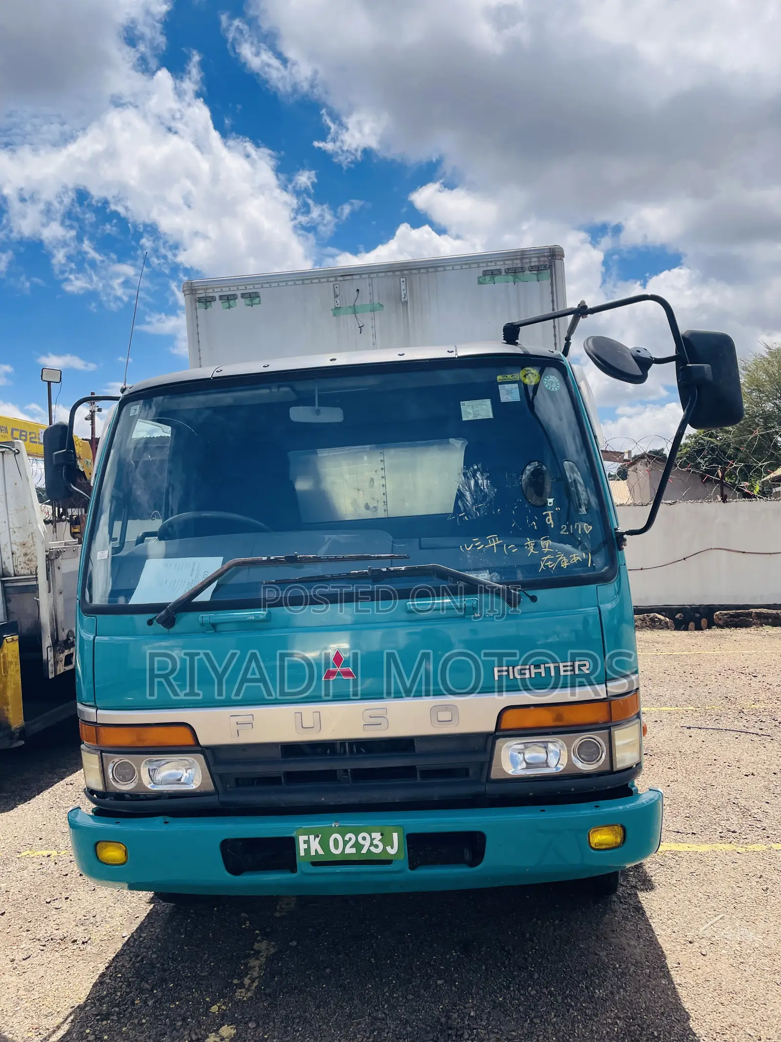 Fuso Fighter Baby Face Boxbody