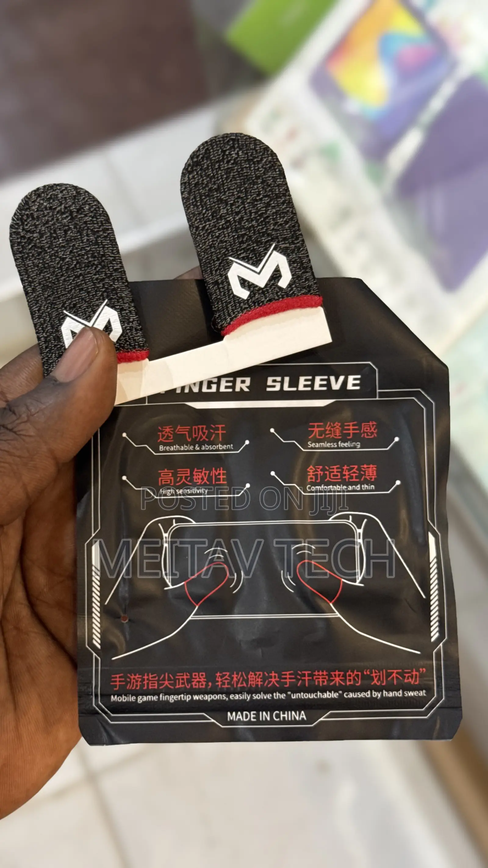 Gaming Finger Sleeves