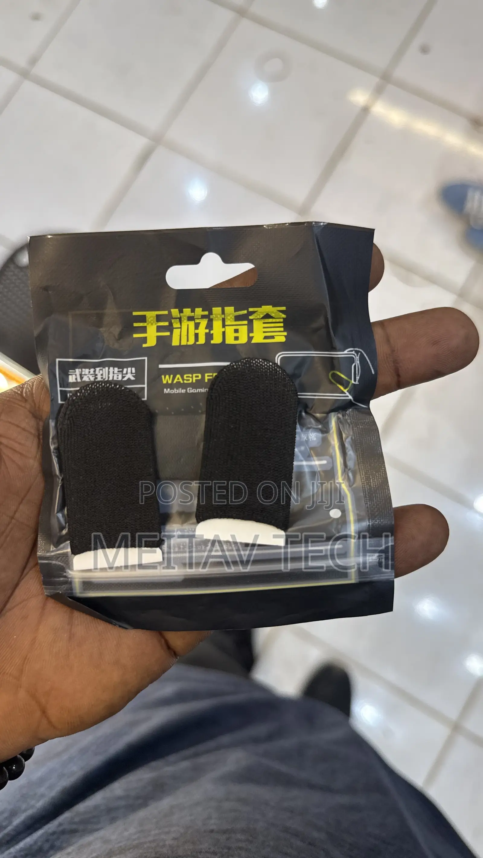 Gaming Finger Sleeves