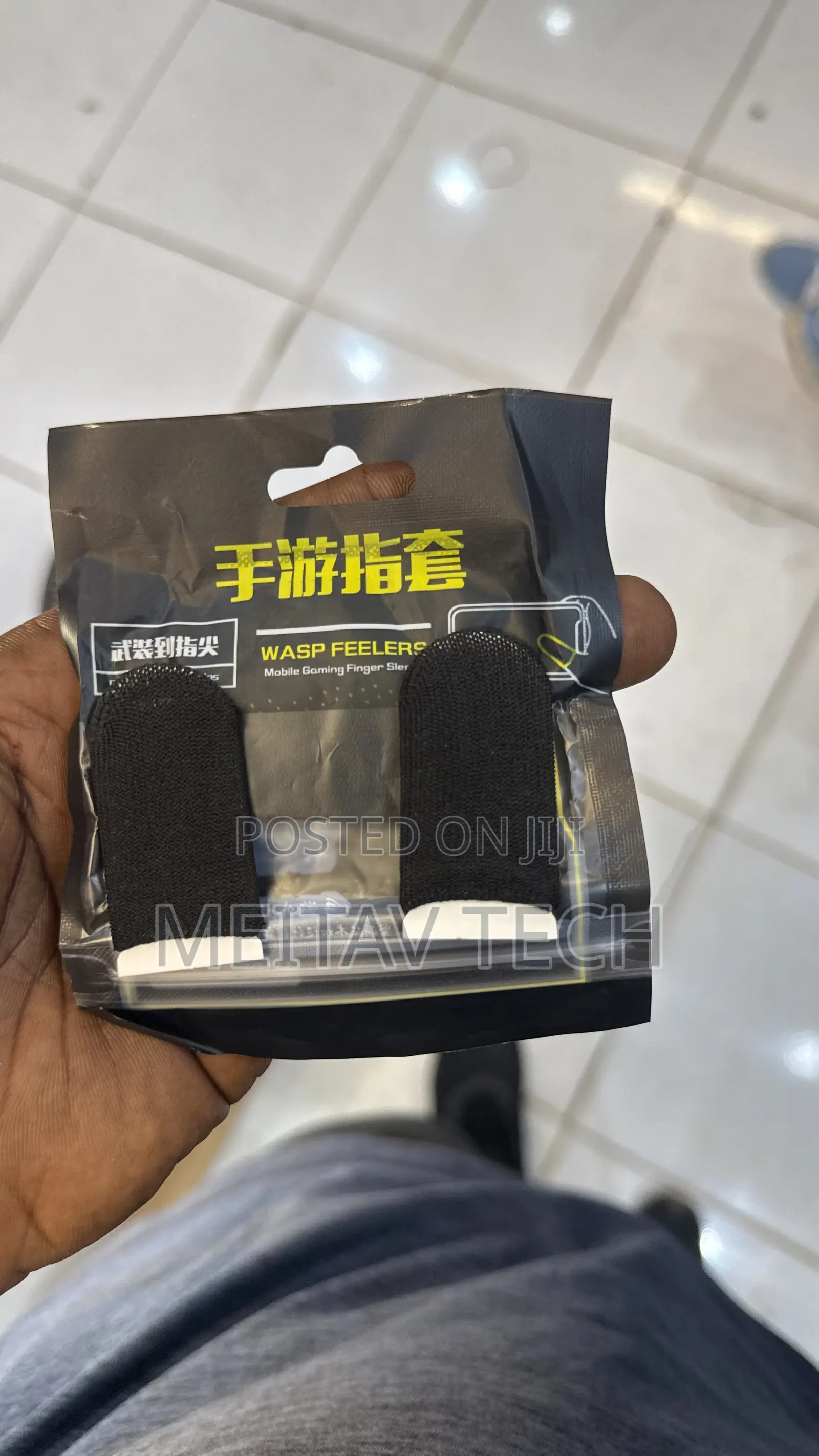 Gaming Finger Sleeves
