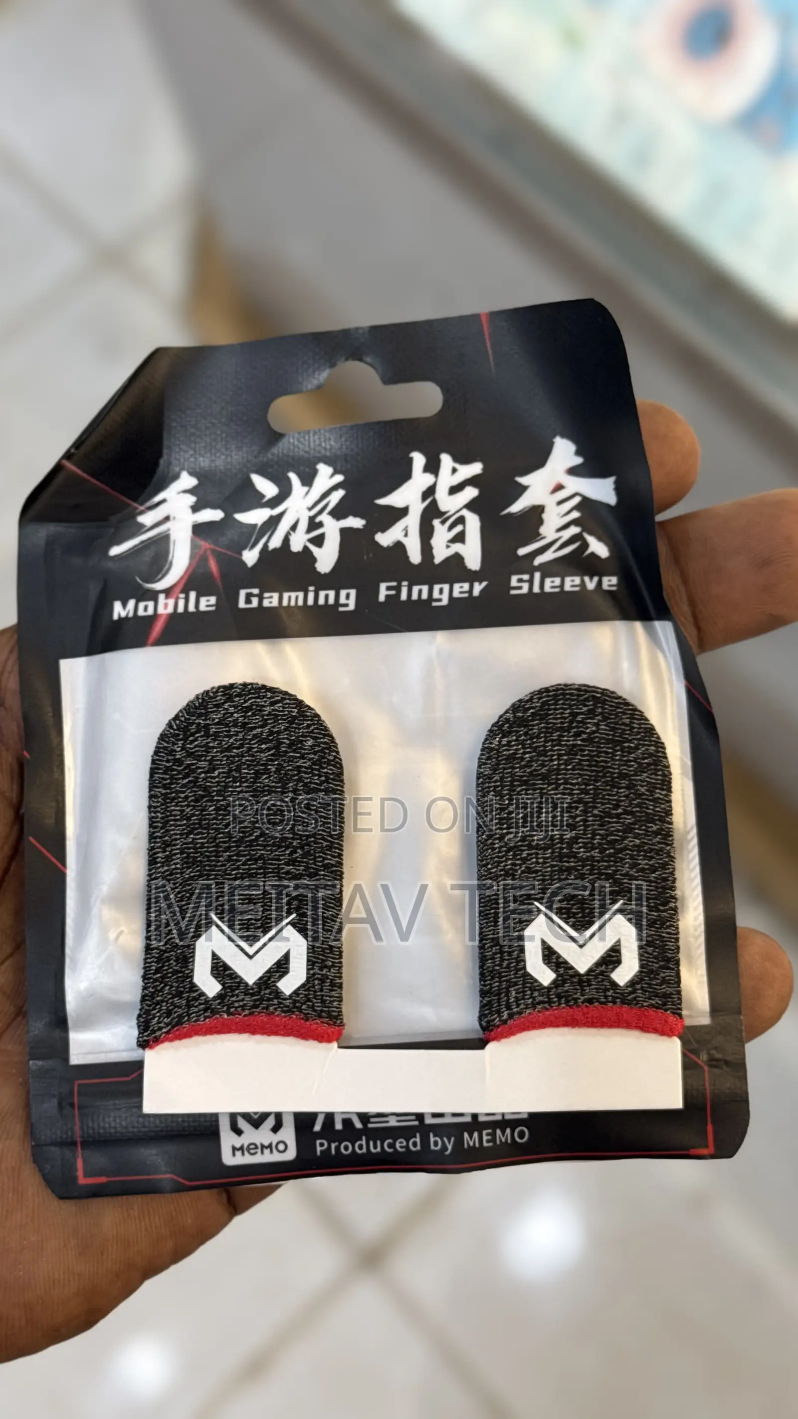 Gaming Finger Sleeves