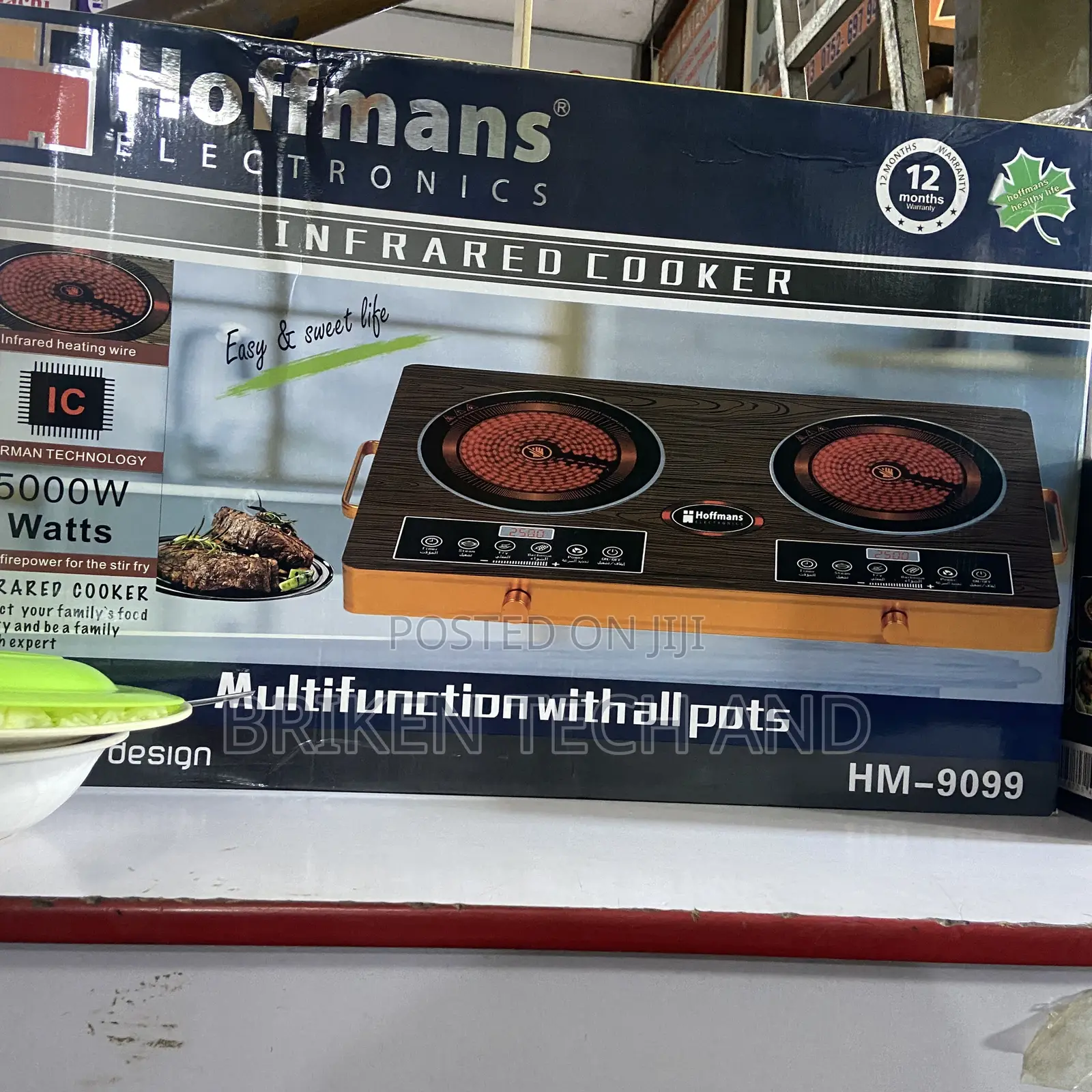 Infrared Cooker
