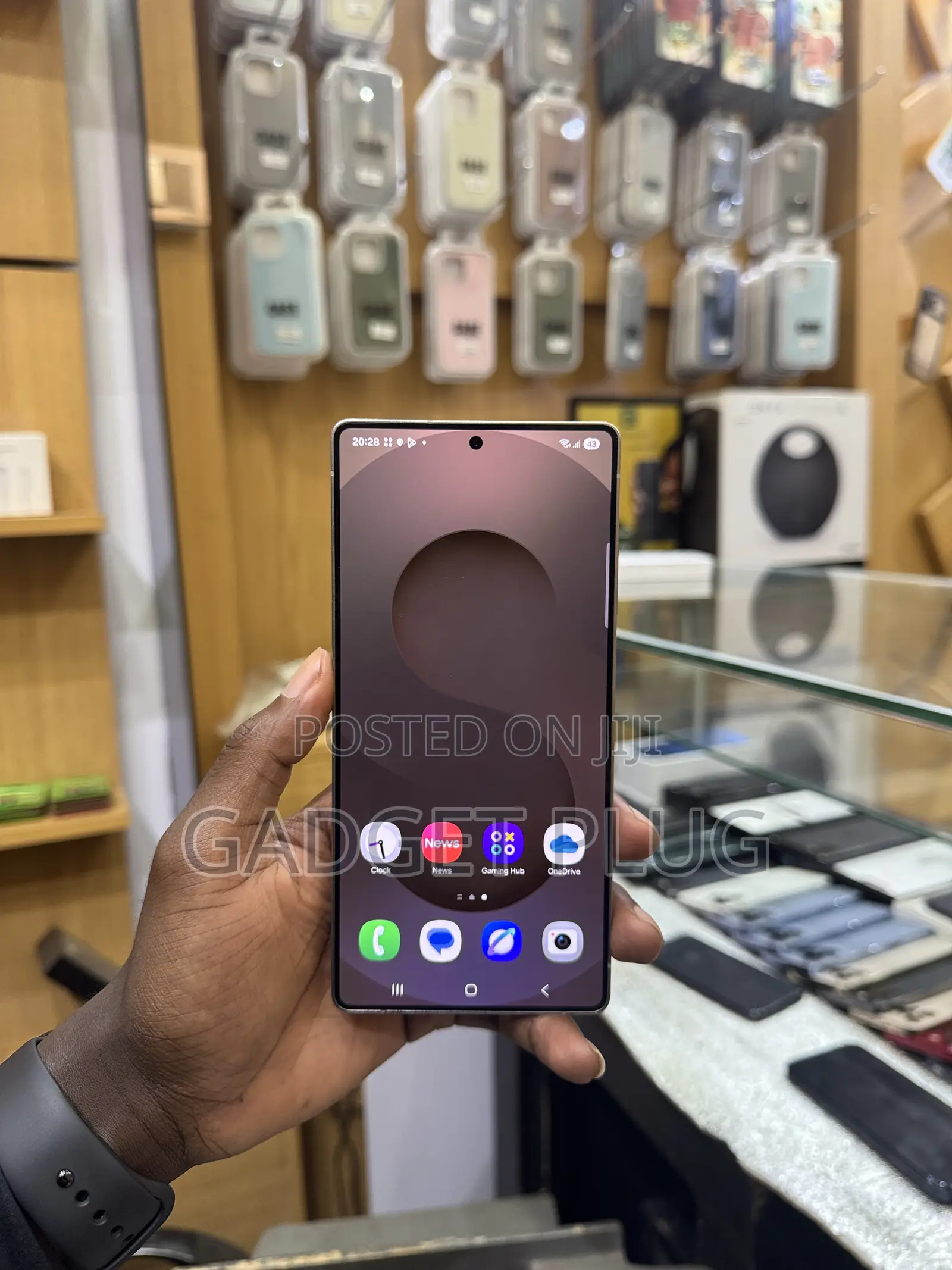 Samsung Galaxy S25 Ultra 256 GB Gold