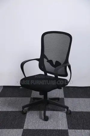 Brand New Office Chair With High Backrest