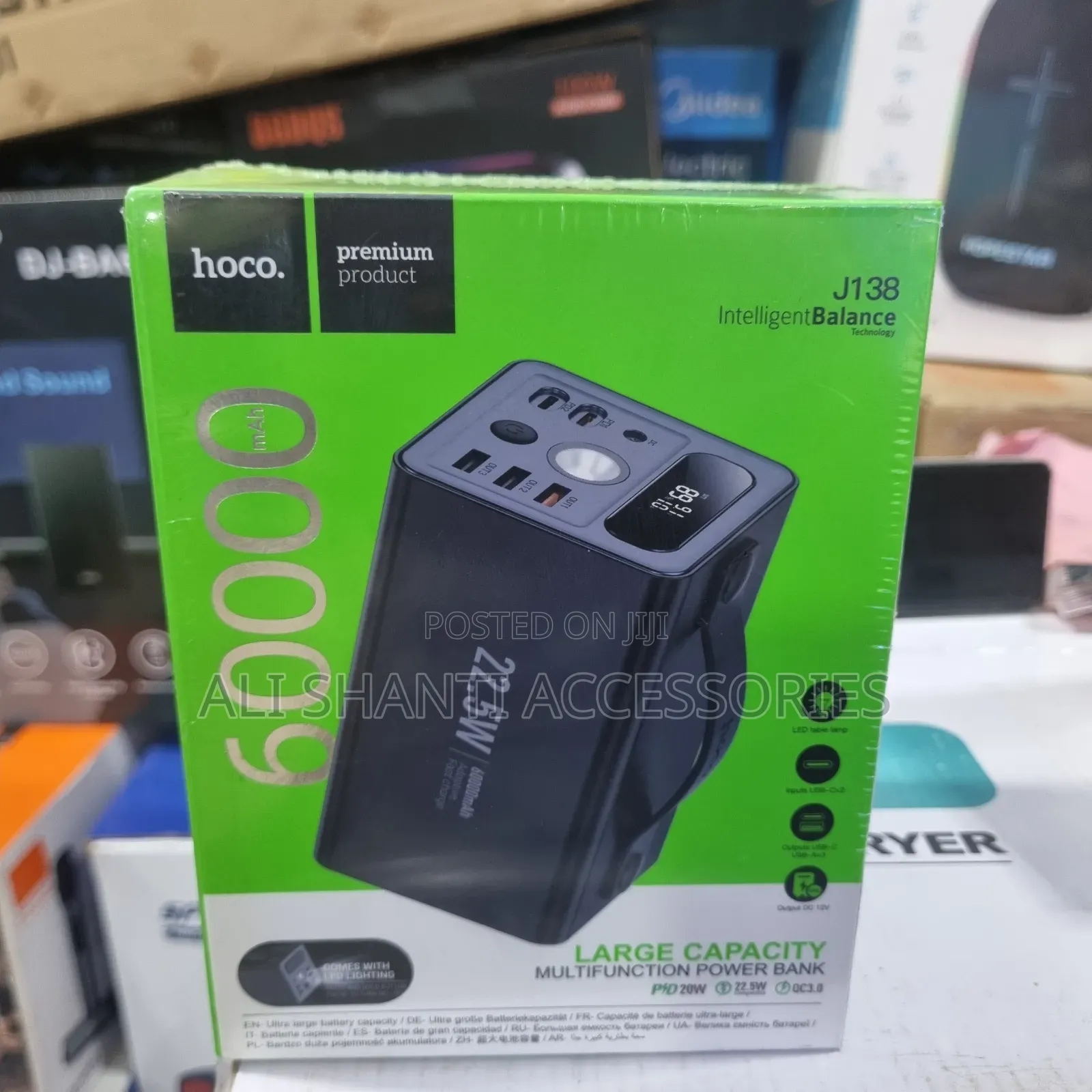 60000mah Hocco Large Capacity Multifunction Power Bank