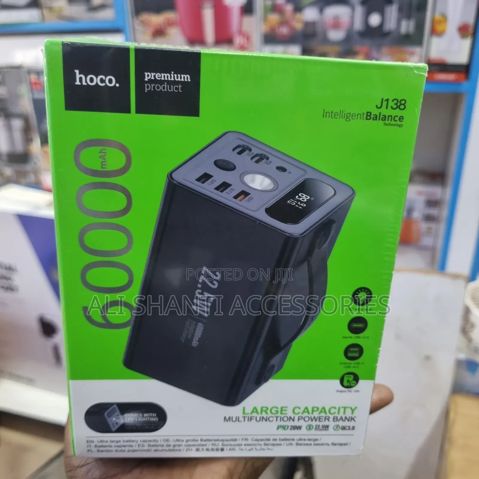 60000mah Hocco Large Capacity Multifunction Power Bank