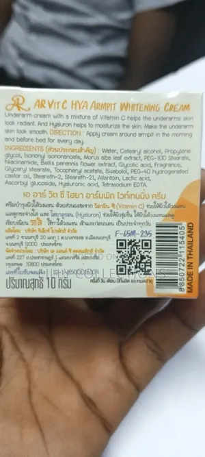 Vit.C Hya Armpit Whitening Cream