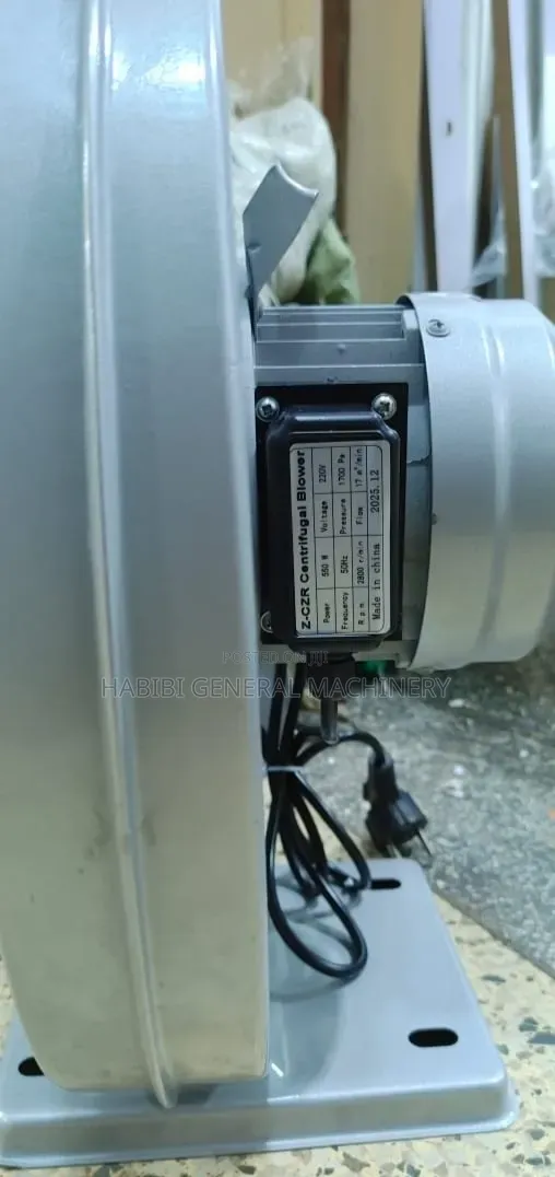 Kingman Centrifugal 550w Corded Electric Air Blower