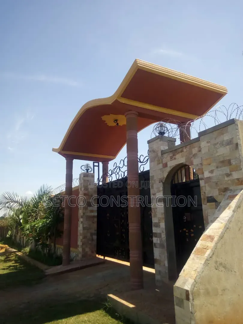 Canopy Entrance