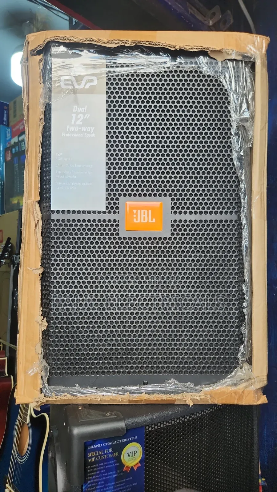 JBL Top Speaker 12inch Original