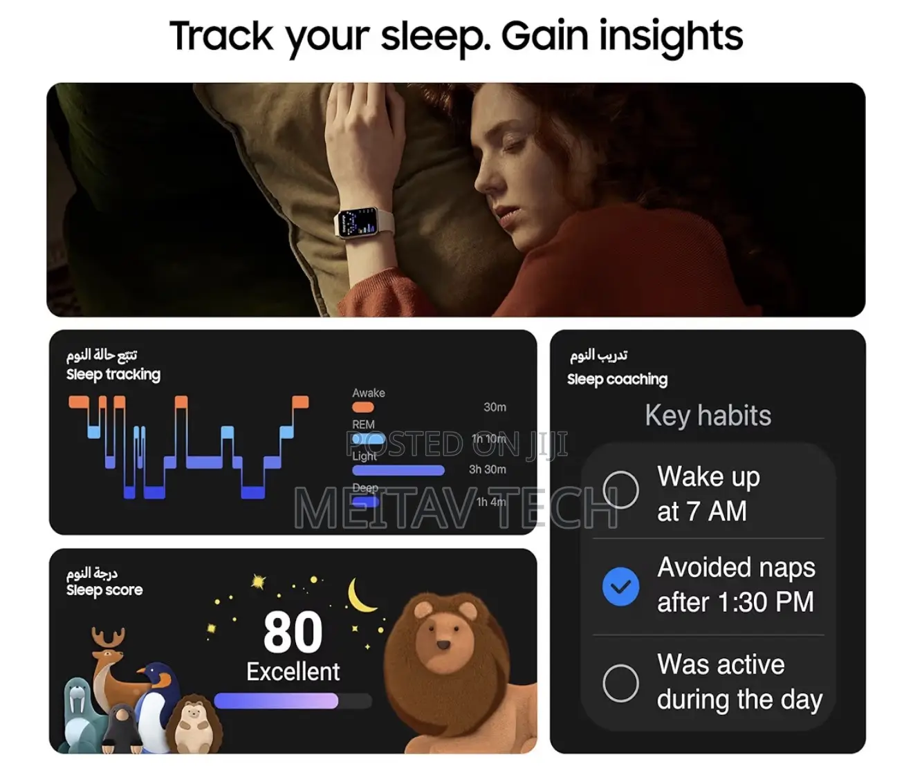 Samsung Galaxy Fit 3 Smartwatch