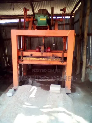 Concrete Machine