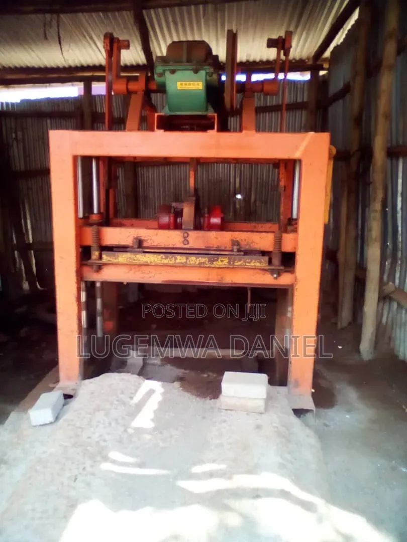 Concrete Machine