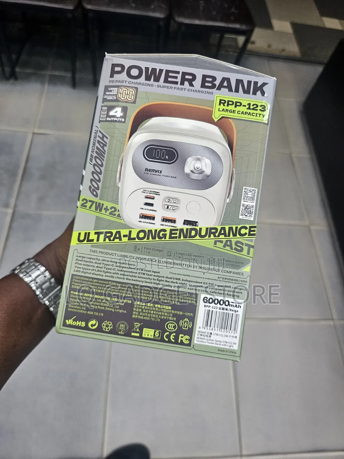 Lanyard Laptop Phone Powerbank