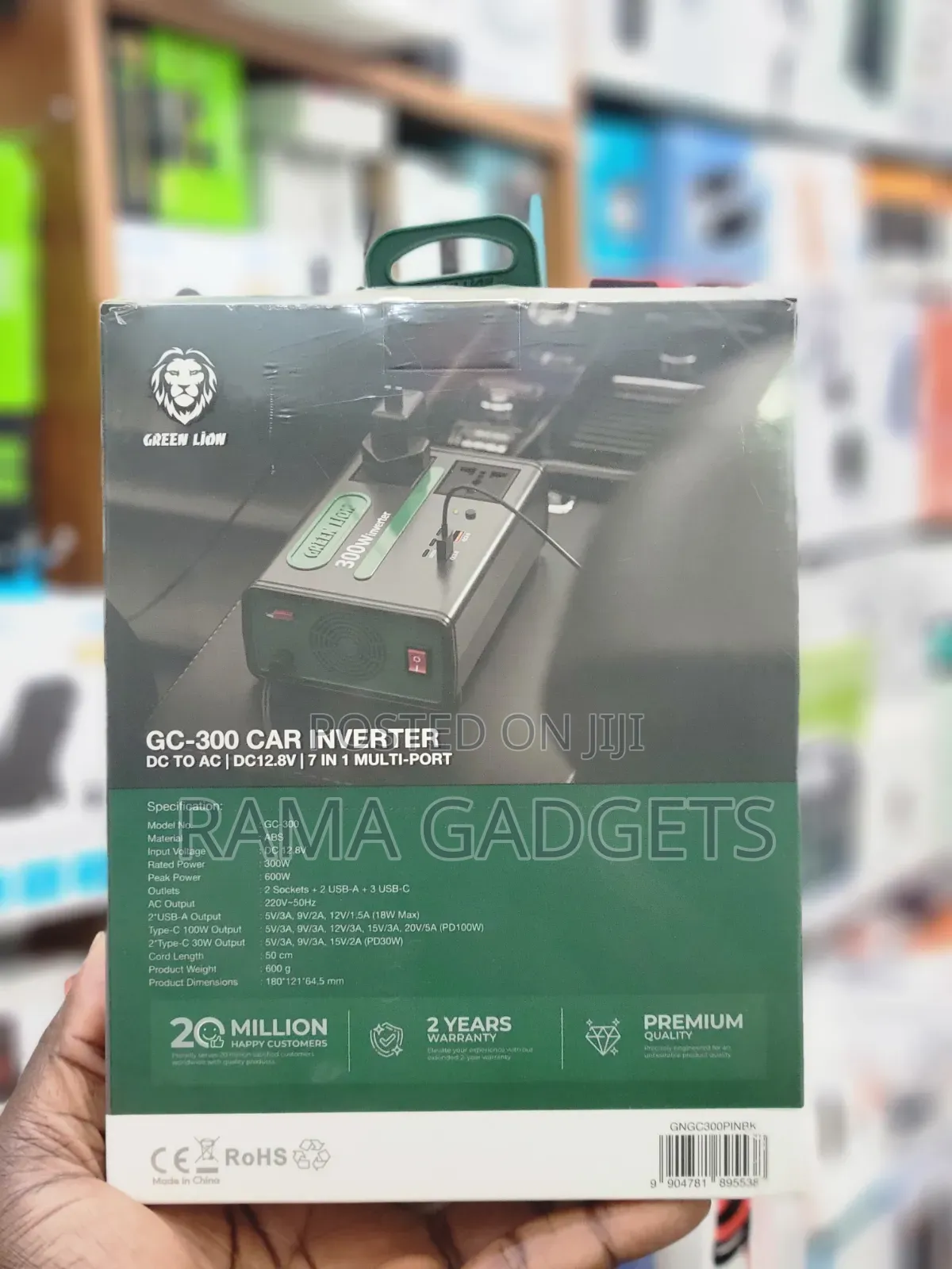 Green Lion Gc-300 Car Inverter