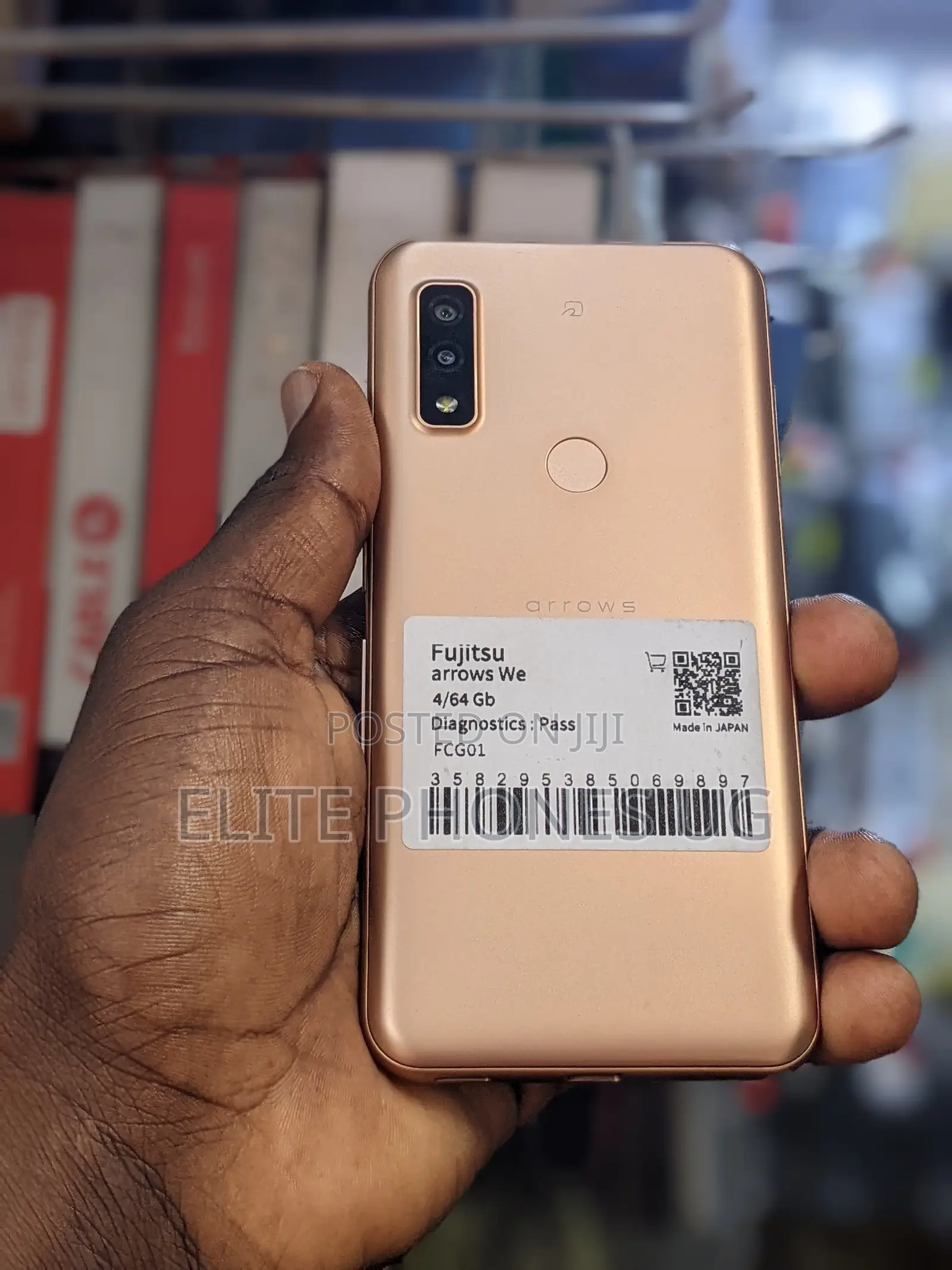 Fujitsu Arrows We F-51B 64 GB Gold
