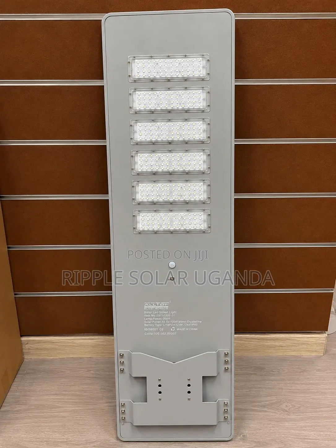 300w All in One Solar Street Light Waterproof Outdoor Security Lamp
