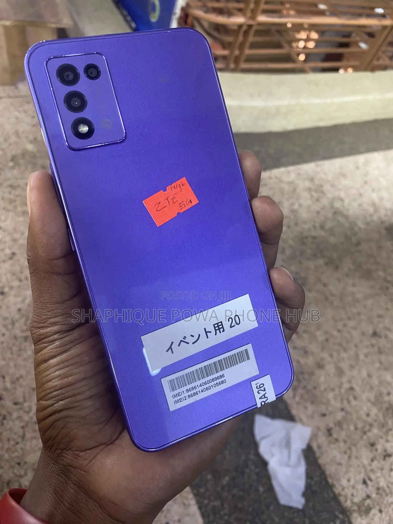 New ZTE Libero 5G II 64 GB Blue
