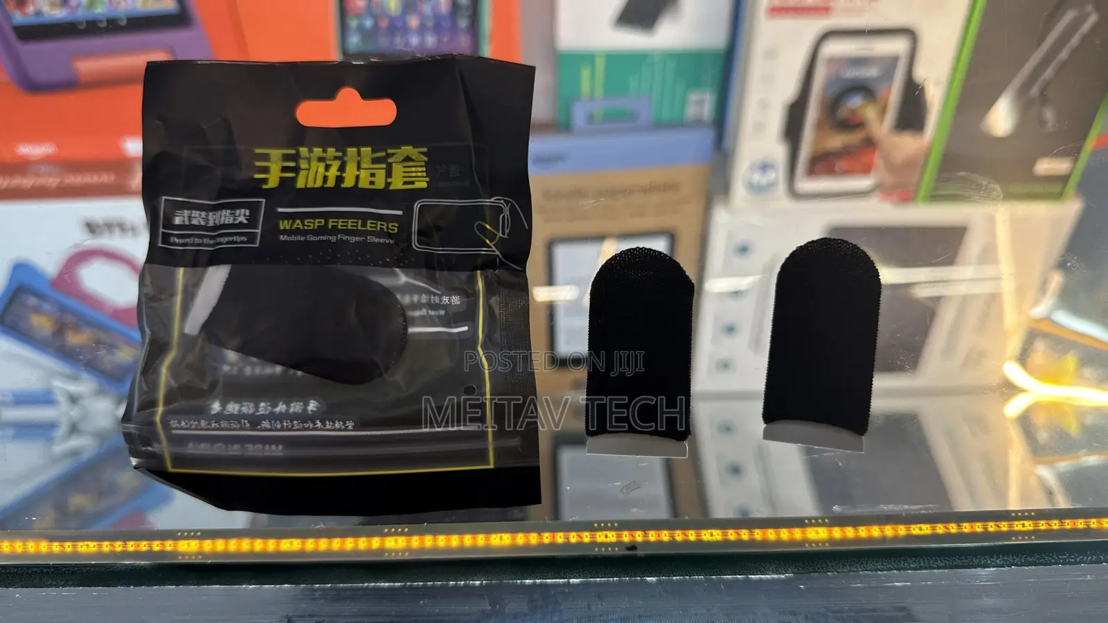 Gaming Finger Sleeves