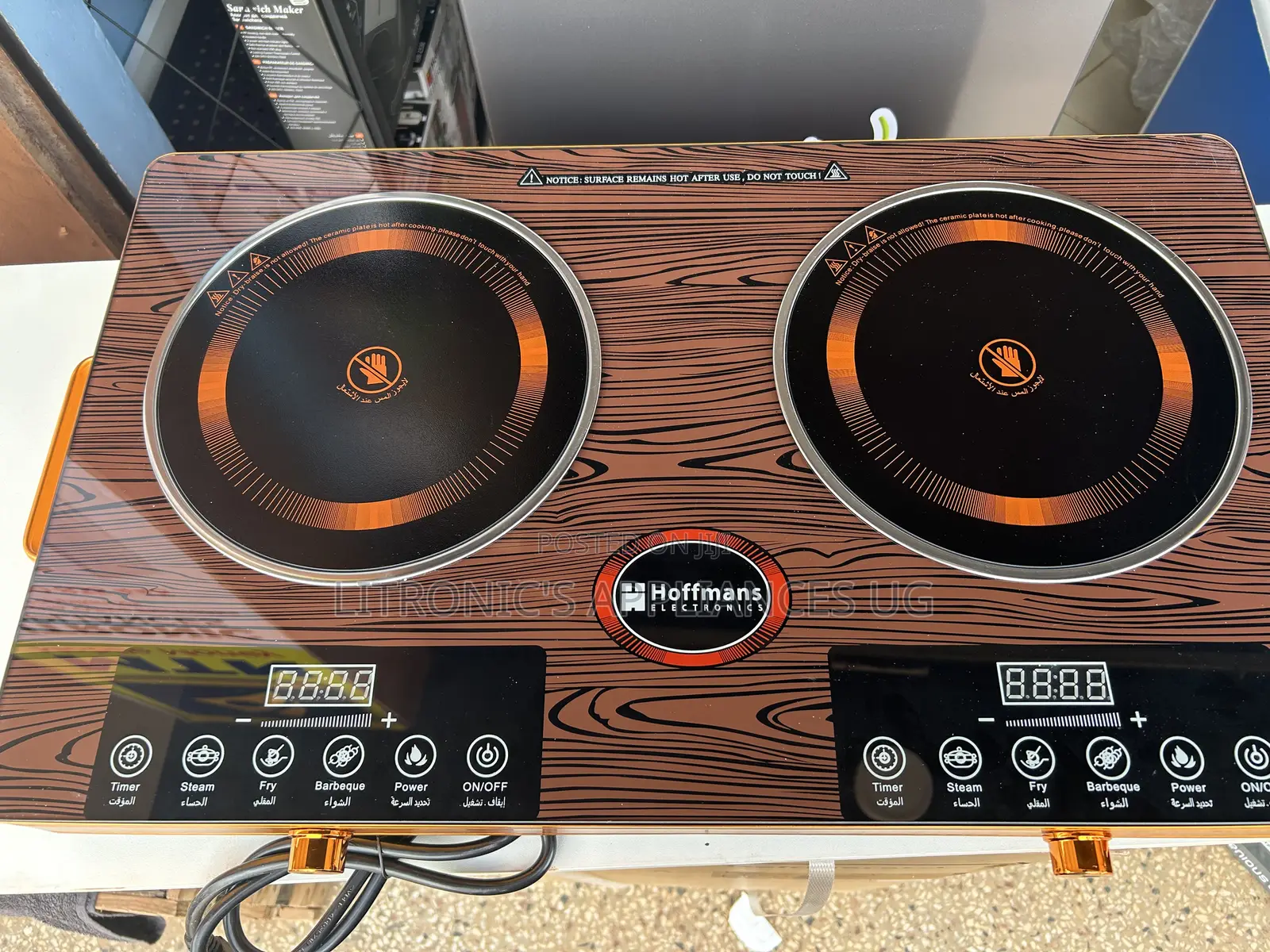 Infrared 2burner Cooker