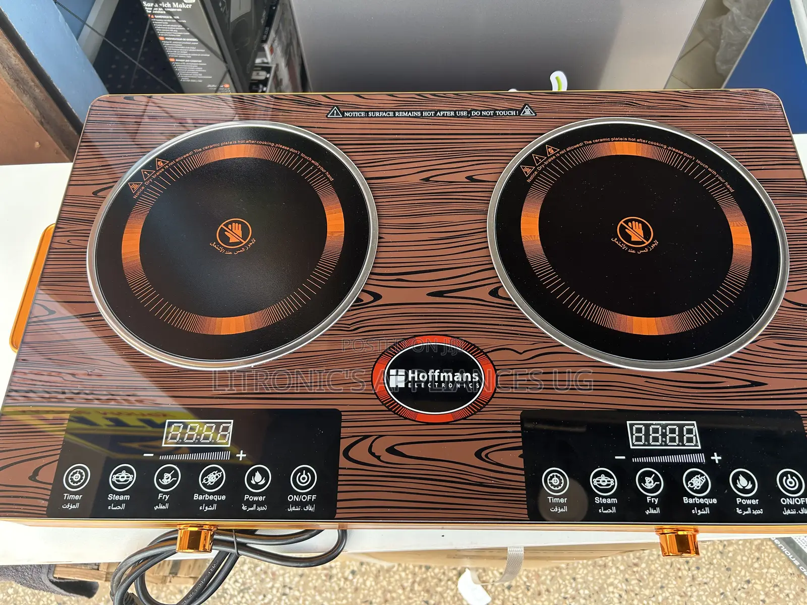 Hoffman Infrared Cooker