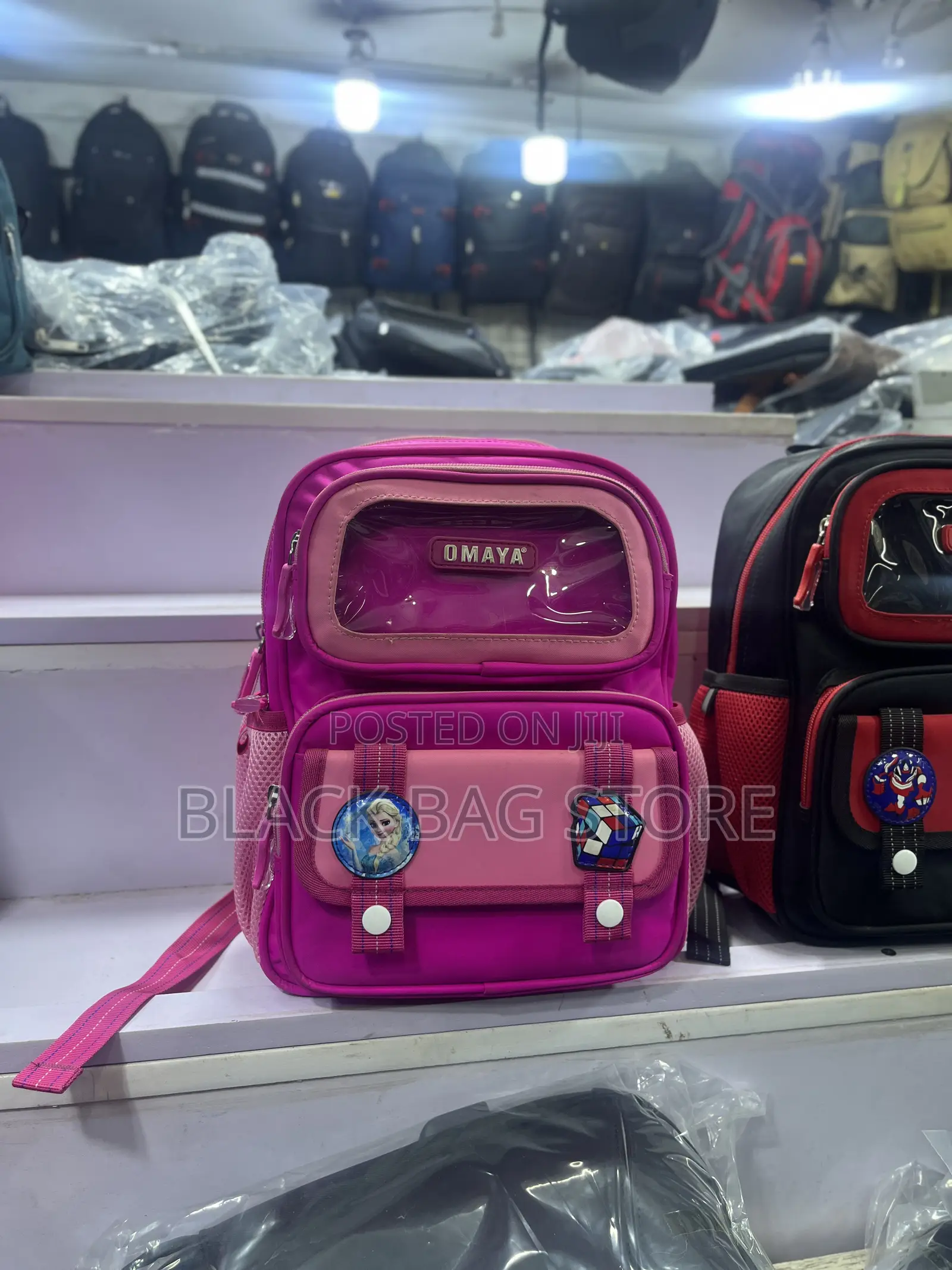Omaya Children Backpack -Small