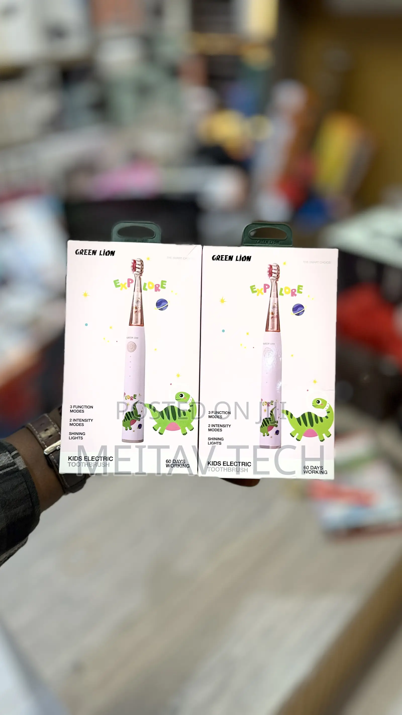 Green Lion Kids Electric Toothbrush