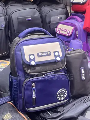 Omaya Children Backpack -Small