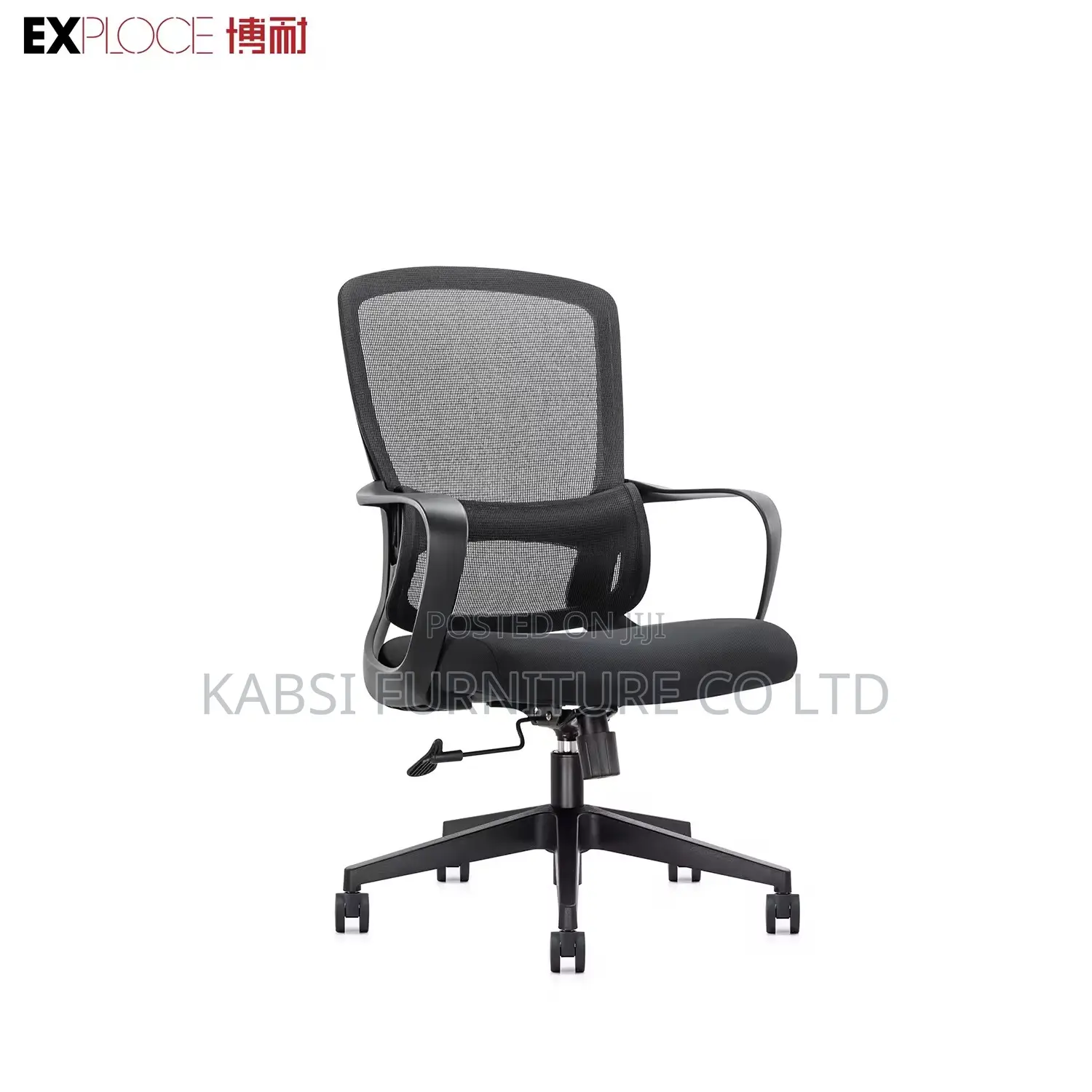 Ergonomic Modern Mesh Office Chair
