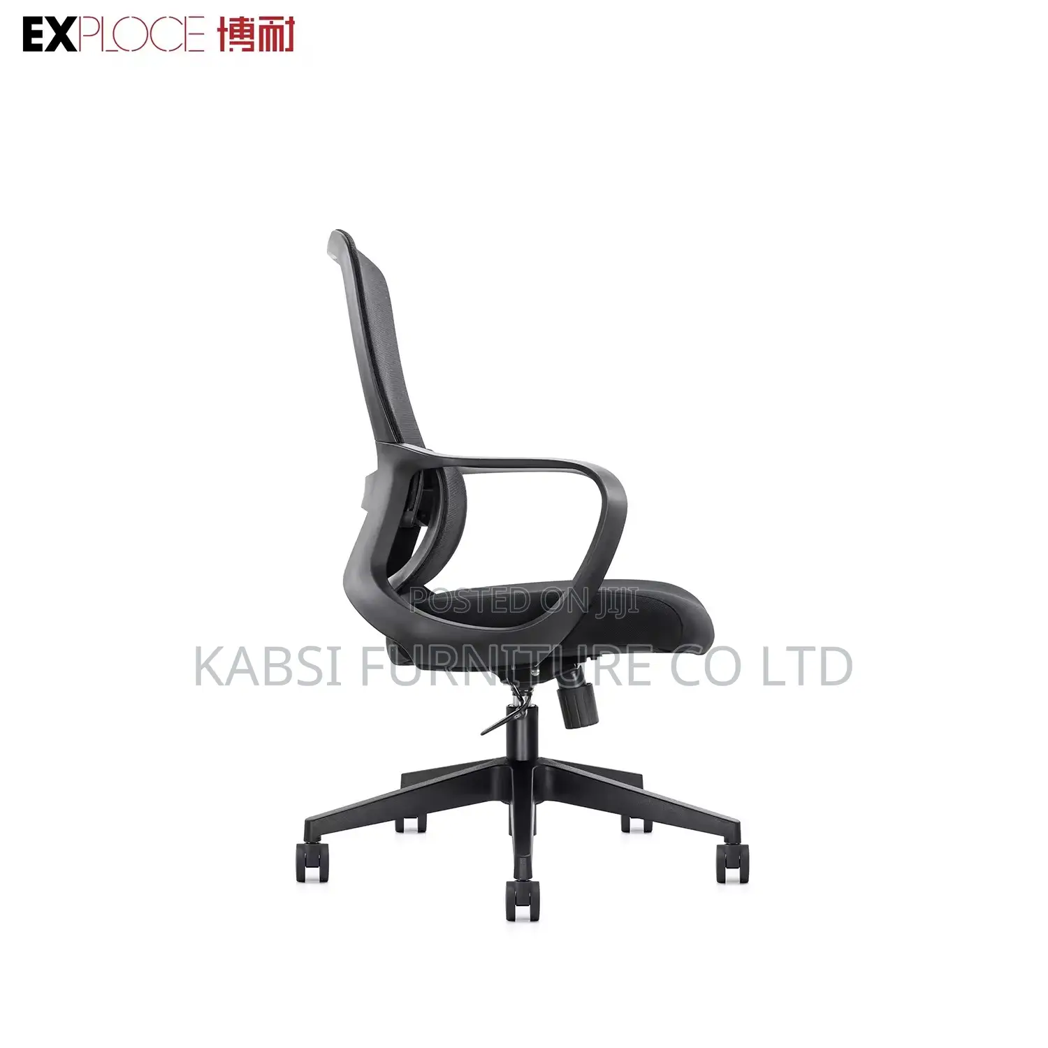 Ergonomic Modern Mesh Office Chair