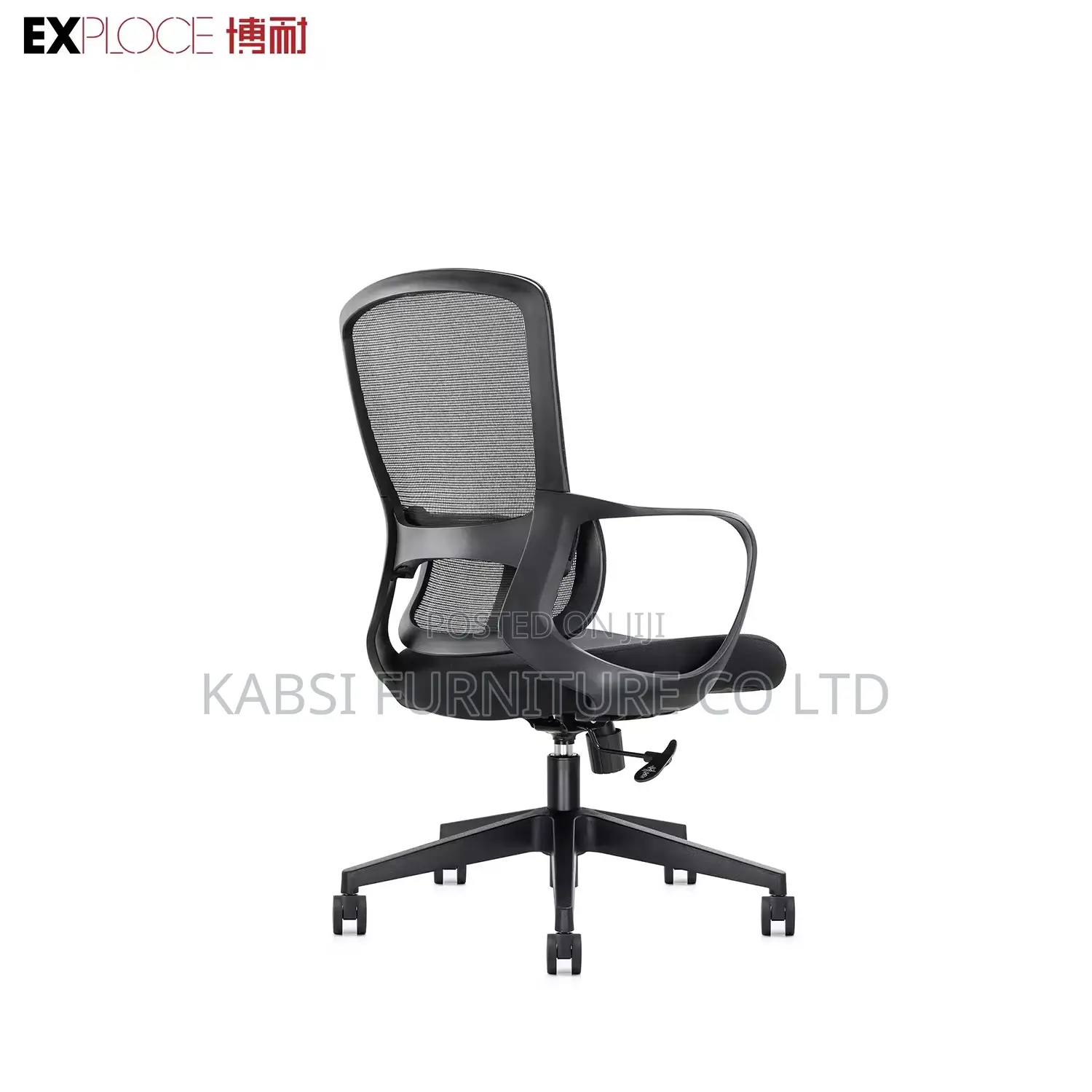 Ergonomic Modern Mesh Office Chair