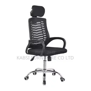 Modern Design Office Chair