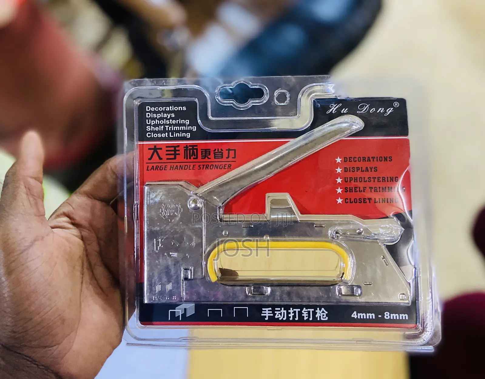 Staple Gun